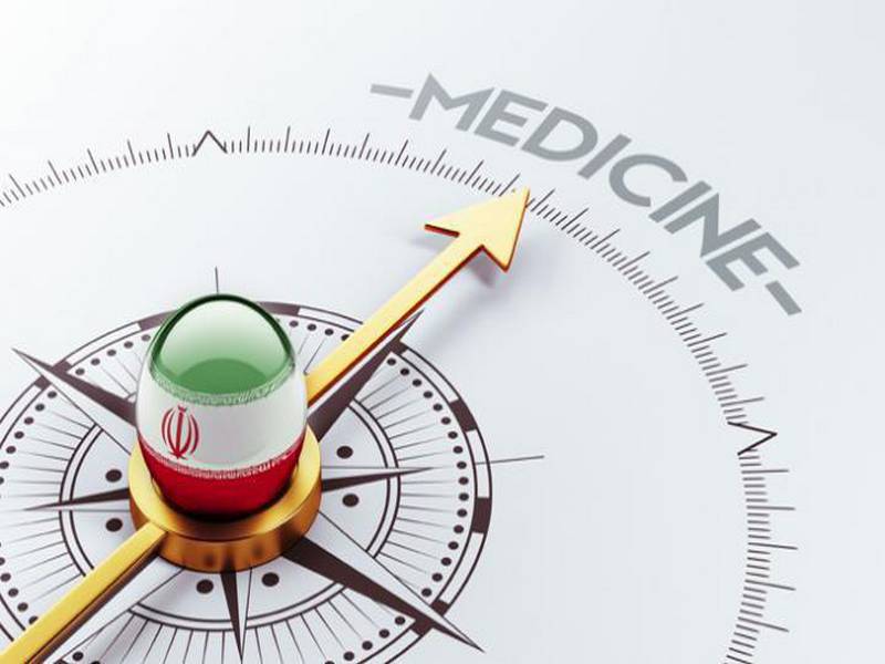 comprehensive guide to Iran's medical tourism and healthcare services