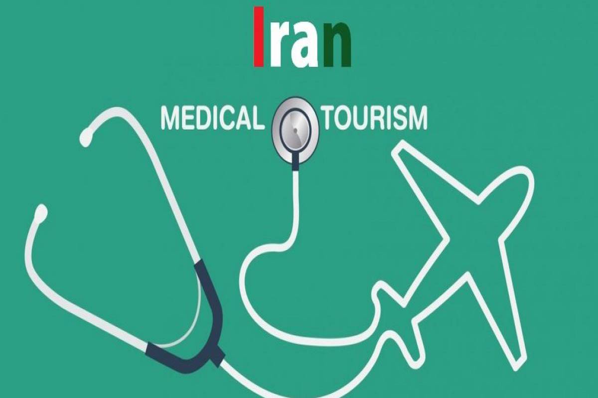 Shiraz, Iran - Discover the medical wonders