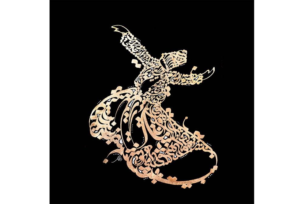 Persian-calligraphy-Art-2