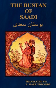 Iranian-poet-Saadi-book-Bustan