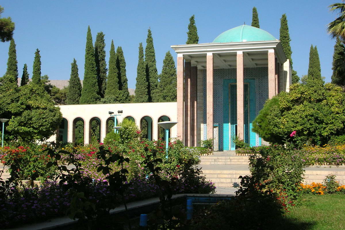 Shiraz-Saadi-Tomb.jpg