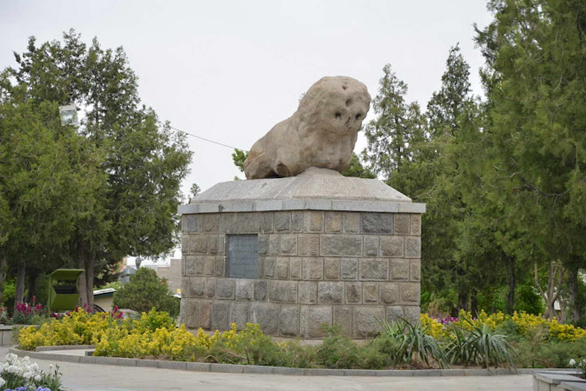 The Stone Lion 