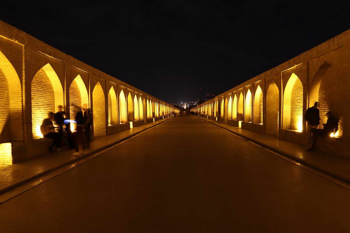 Isfahan Si O Se Pol