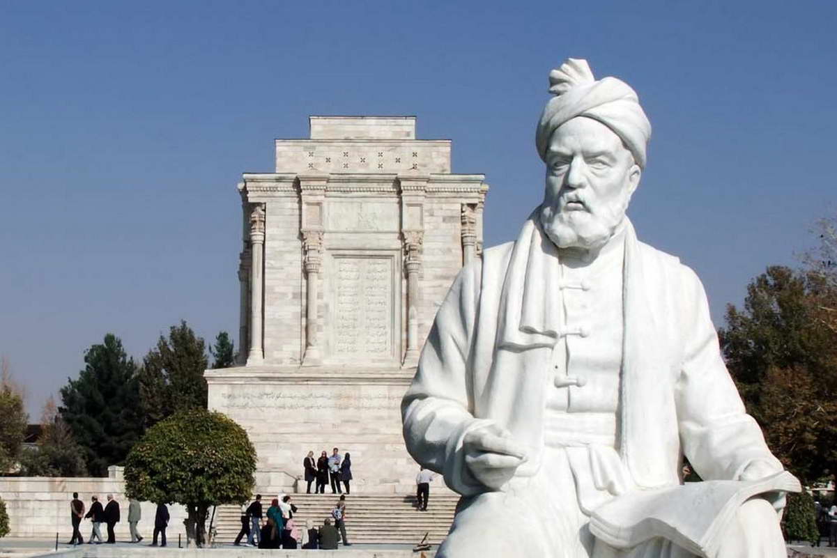 Mashhad Ferdowsi tusi 