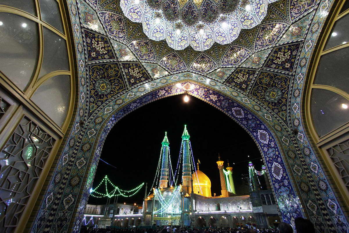 Qom Fatemeh Masoumeh shrine