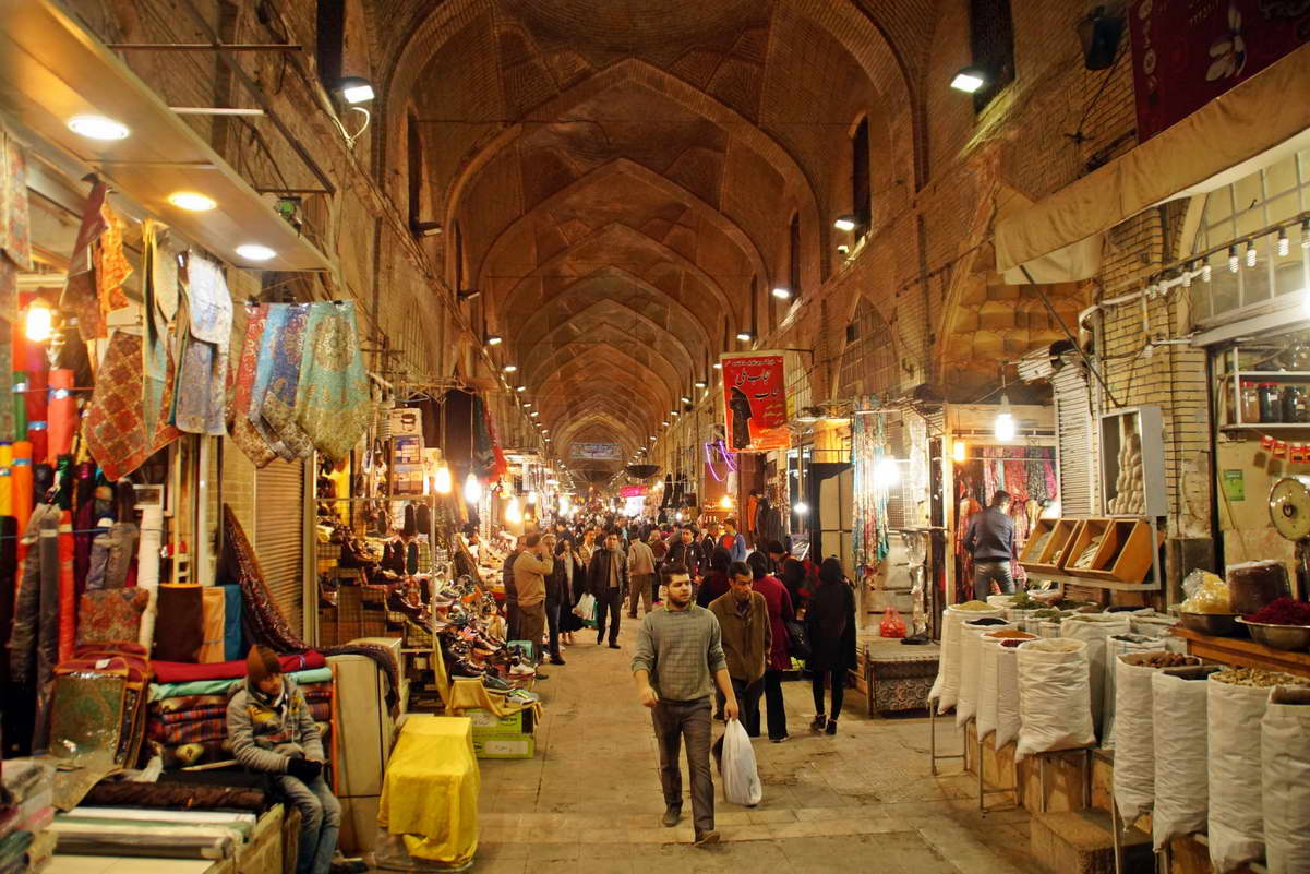 Shiraz Vakil Bazaar 