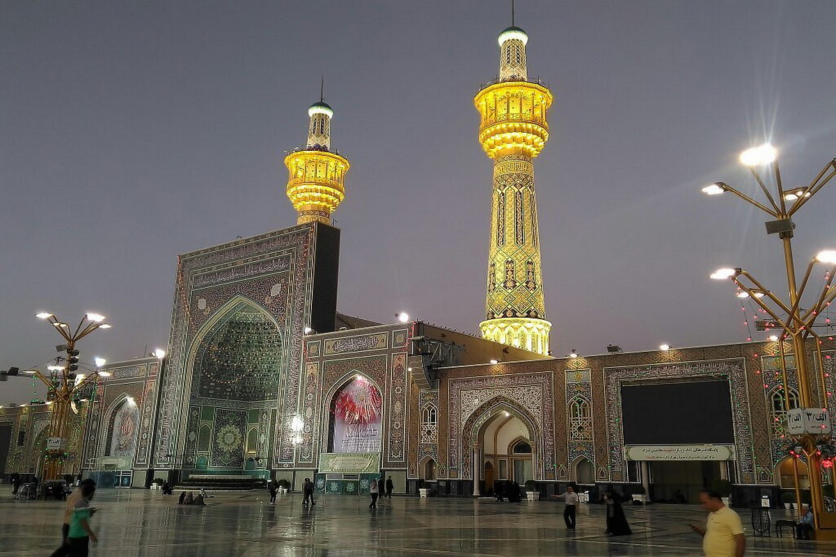 Imam Reza Holy  Shrine