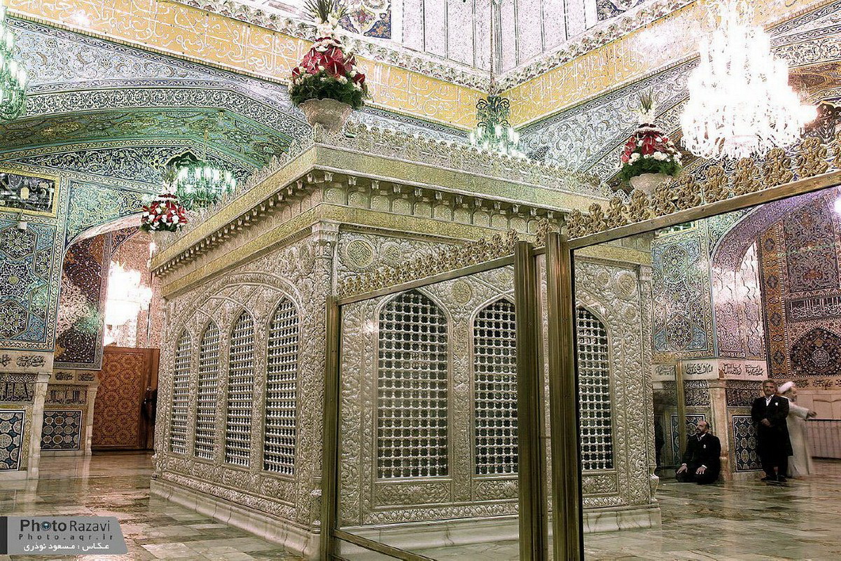 Imam Reza Holy  Shrine