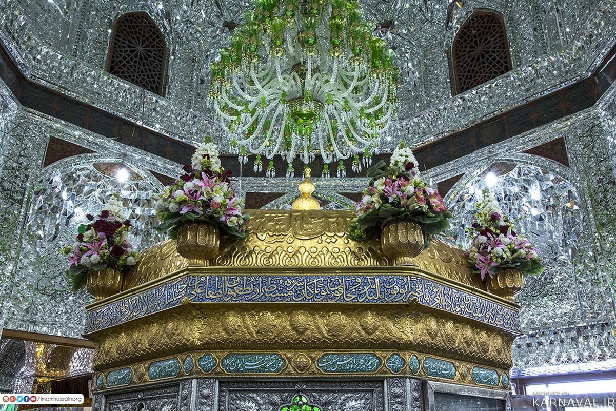 Shah  Abdol  Azim shrine 