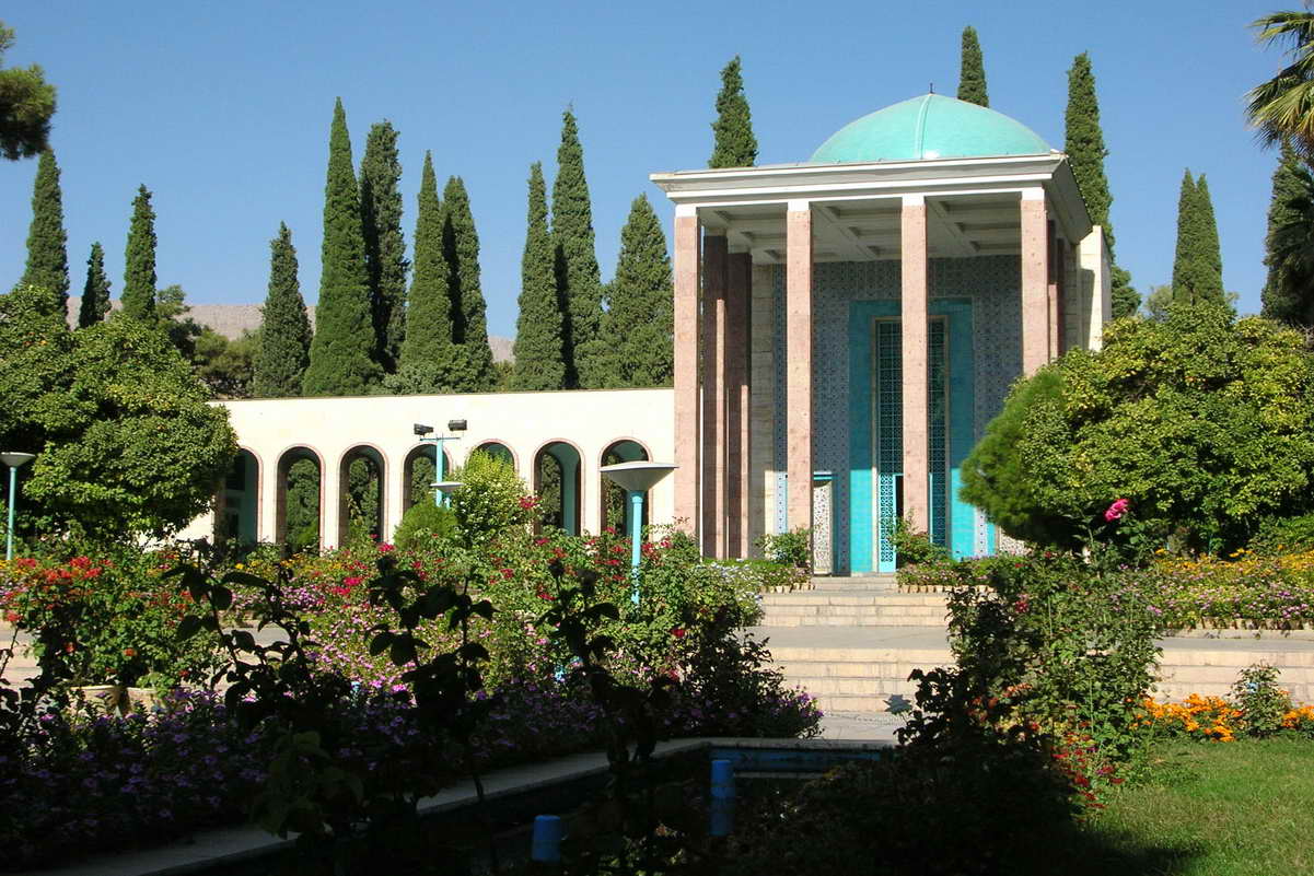 Shiraz Saadi Tomb