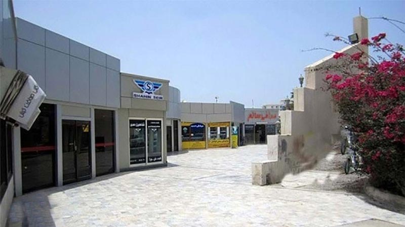 مرکز خرید پارس خلیج کیش